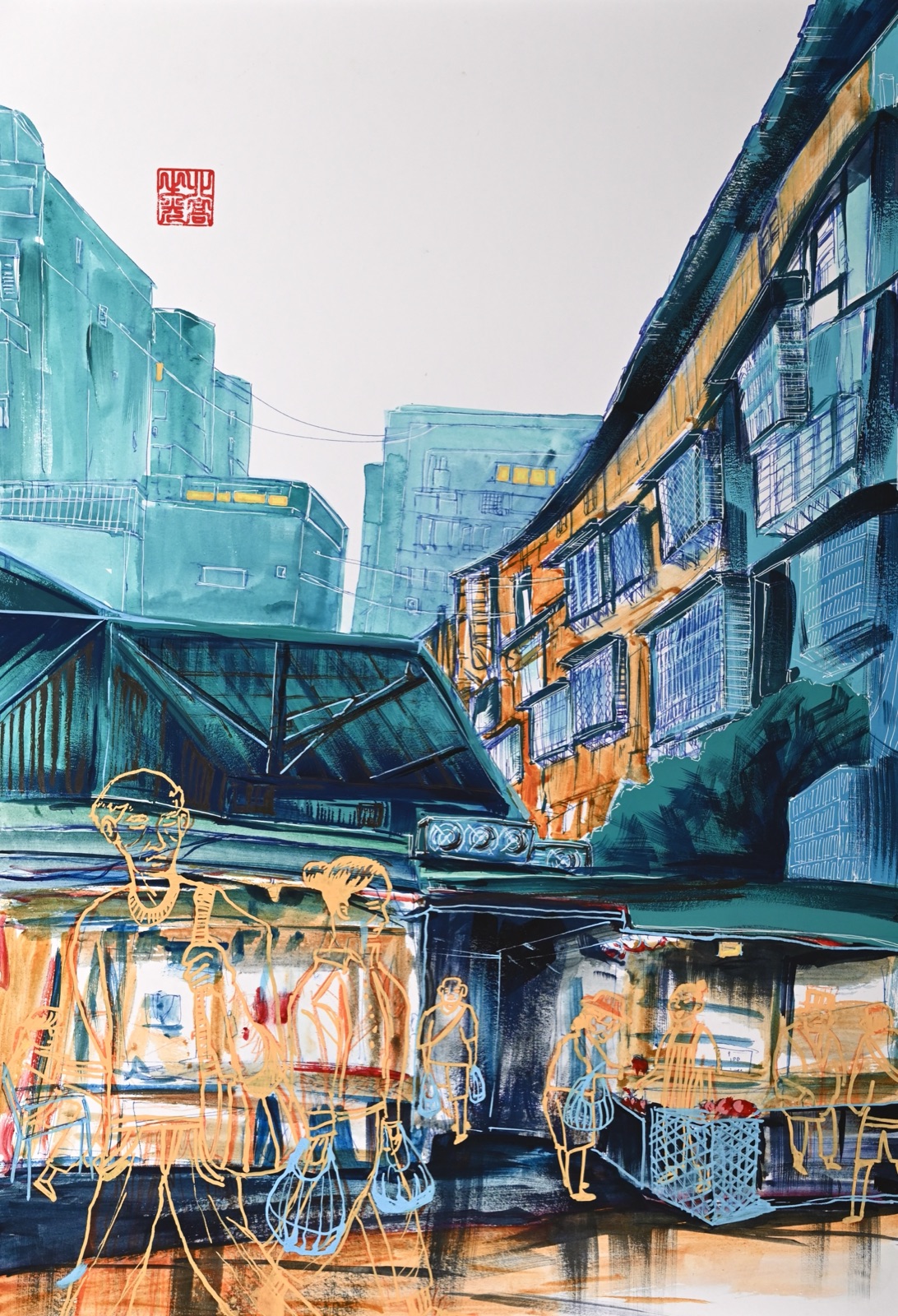 Artwork seven