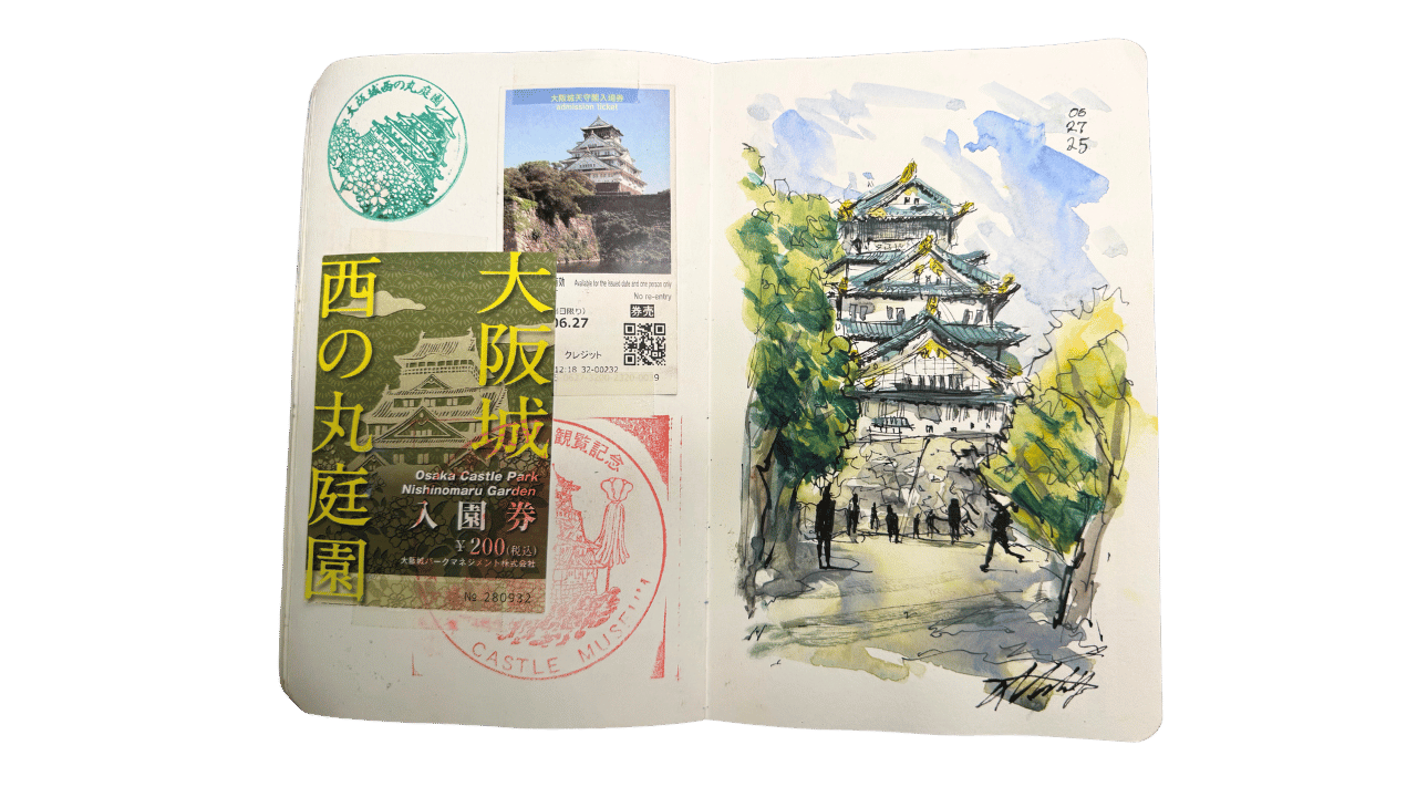 Osaka Castle sketch